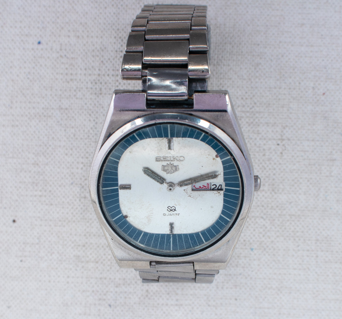 Vintage Seiko SQ 8223-8050 Quartz Silver Dial Day Date Wristwatch