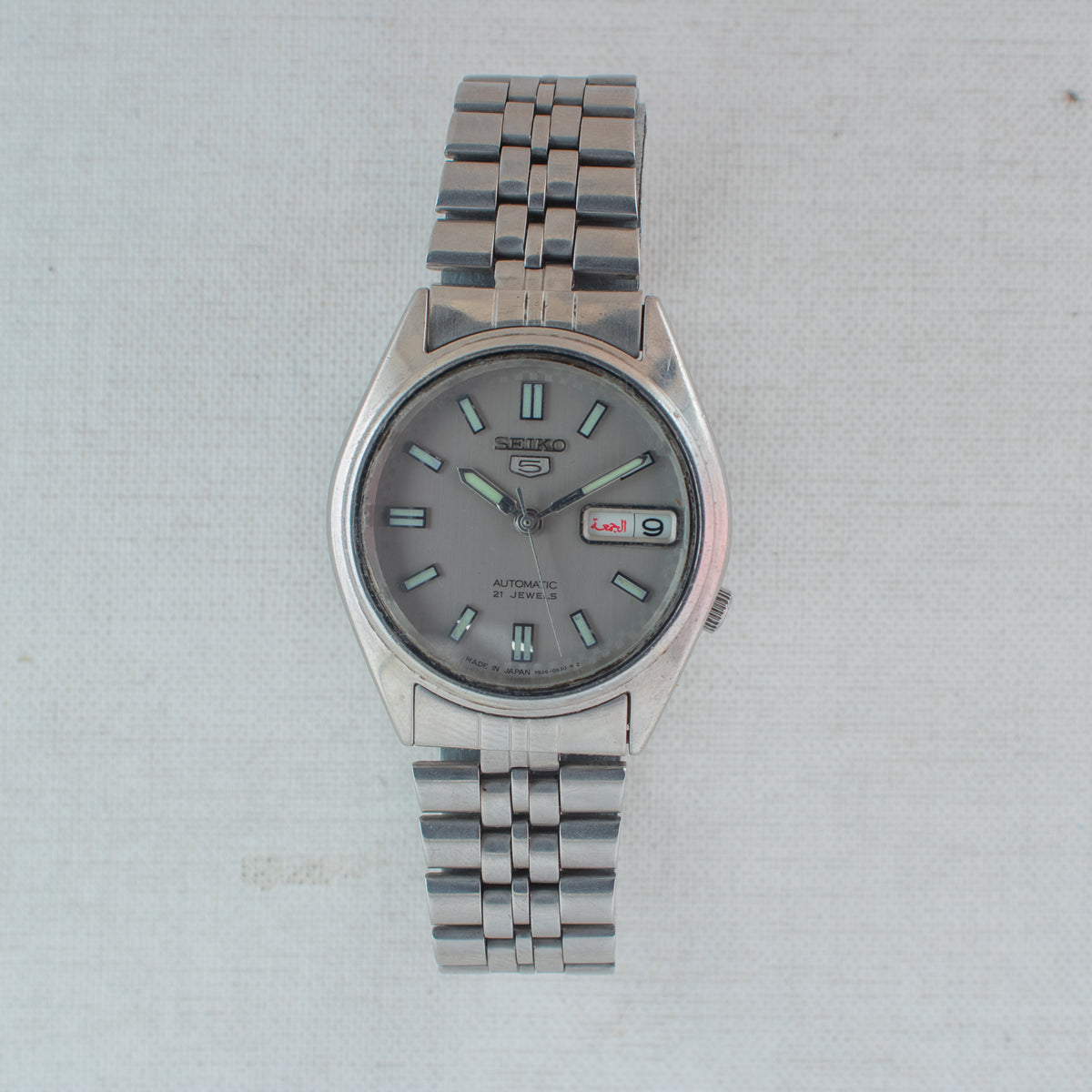 Vintage Seiko 5 7S26-0530 Automatic 21J Silver Dial Day Date Wristwatch