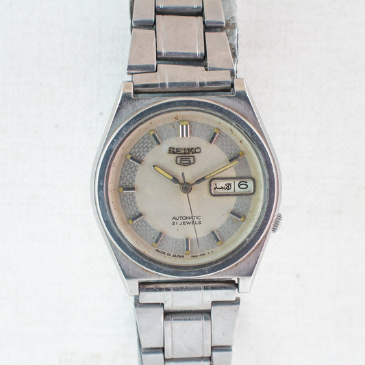 Vintage Seiko 5 7S26-6000 Automatic 21J White Dial Day Date Wristwatch