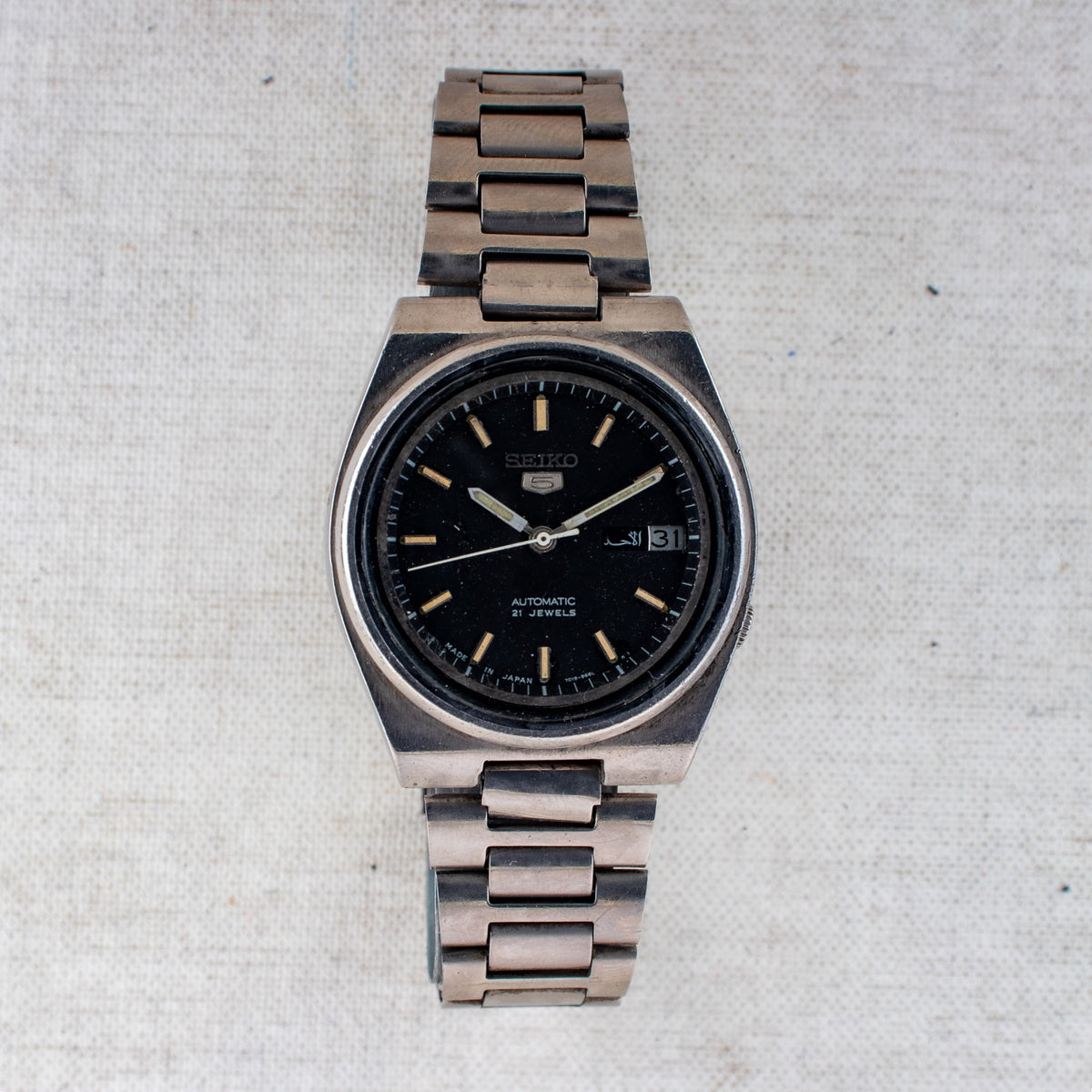 Vintage Seiko 5 7009-7031 Automatic 21J Black Dial Day Date Wristwatch