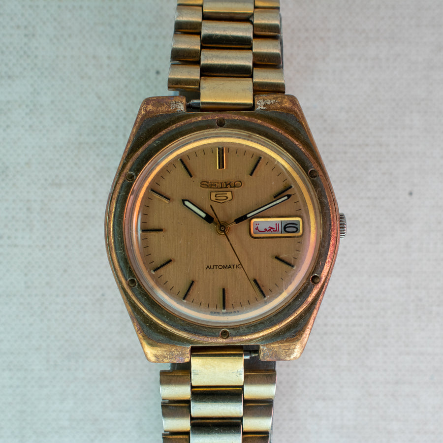 Vintage Seiko 5 6309-8150 Automatic 17J Gold Dial Day Date Wristwatch