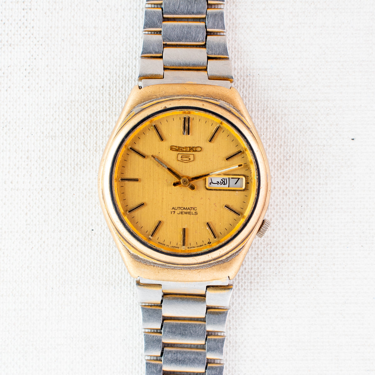 Vintage Seiko 5 6309-7330 Automatic 17J Gold Dial Day Date Wristwatch