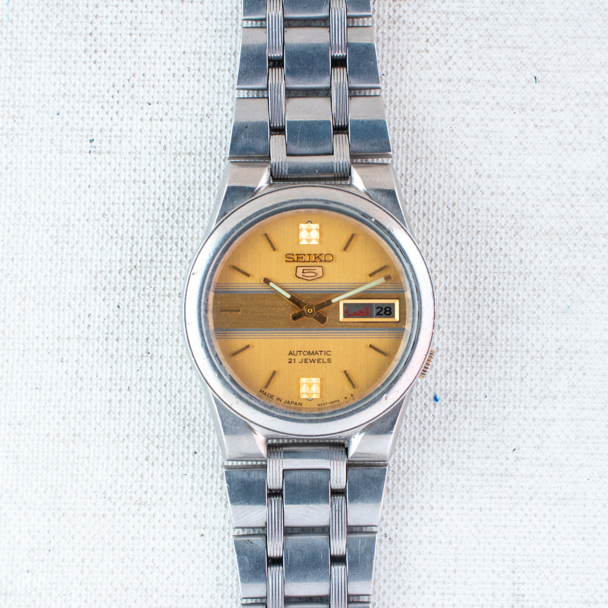 Vintage Seiko 5 4227-00C0 Automatic 21J Gold Dial Day Date Wristwatch