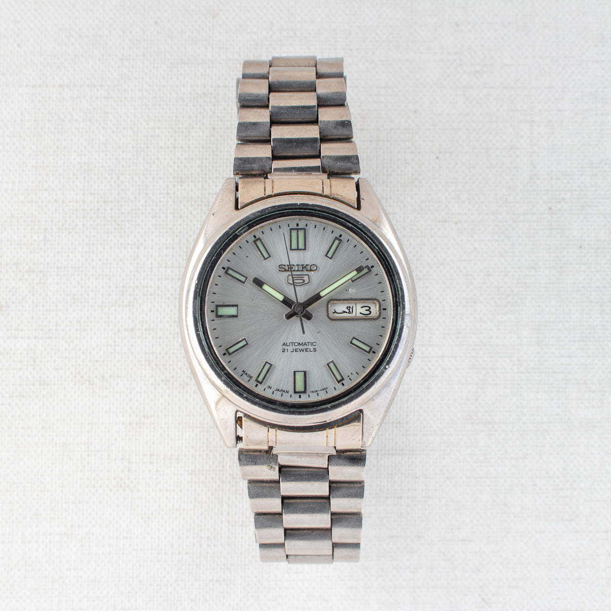 Vintage Seiko 5 7S26-3040 Automatic 21J Silver Dial Day Date Wristwatch