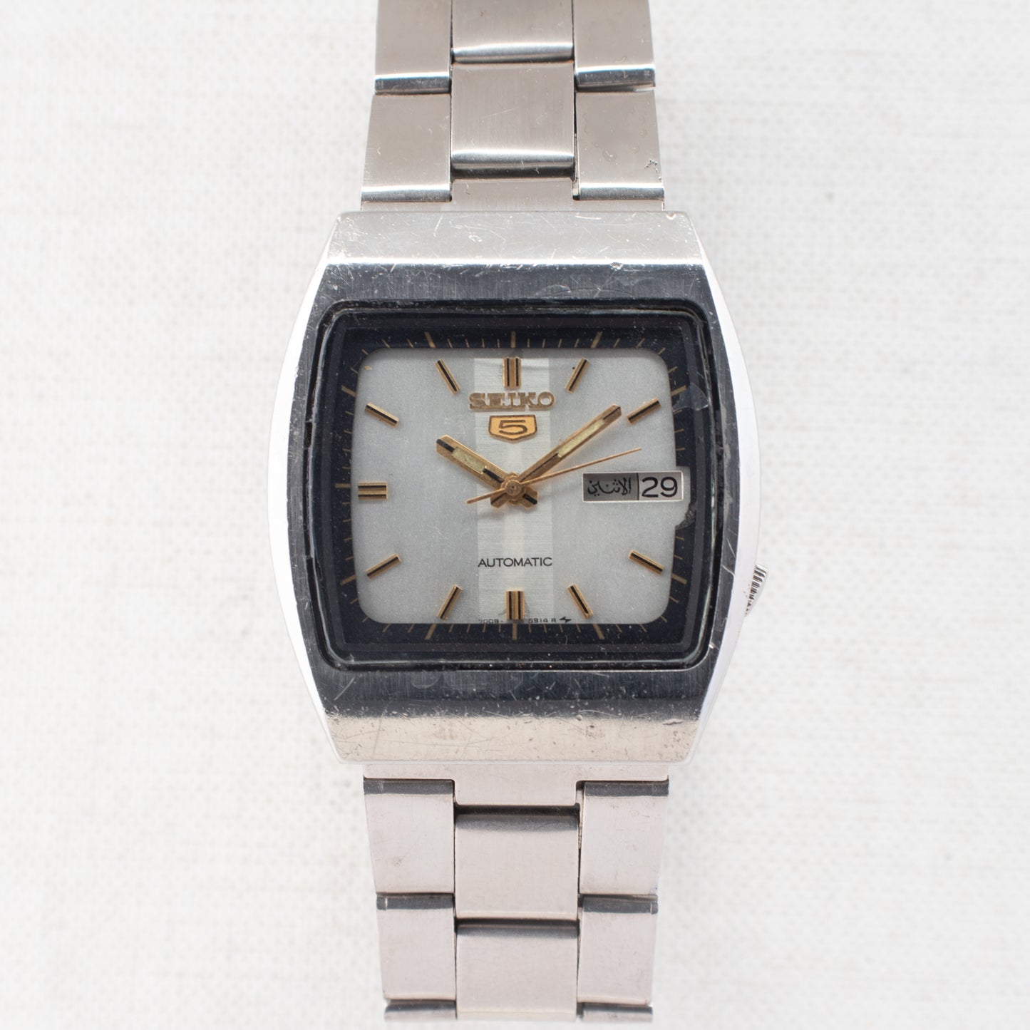Rare Vintage Seiko 5 Automatic 7009-5760 Vertical Stripe Silver Dial 1984 Watch