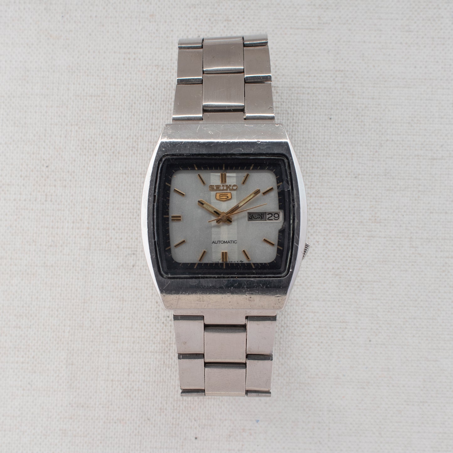 Rare Vintage Seiko 5 Automatic 7009-5760 Vertical Stripe Silver Dial 1984 Watch