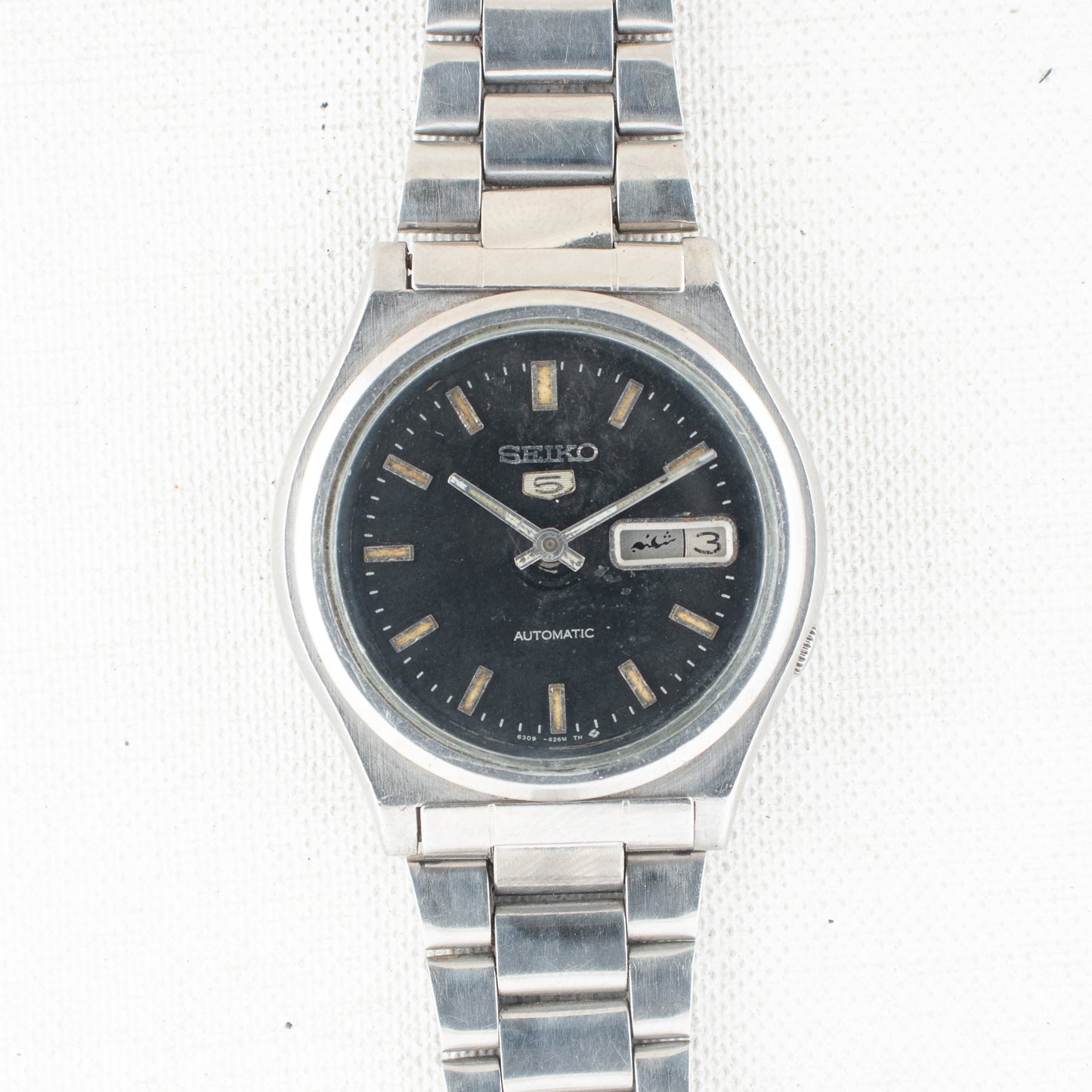 Seiko 5 Automatic 6309-8230 Day/Date Dual Language Day Vintage Watch 6309-626M