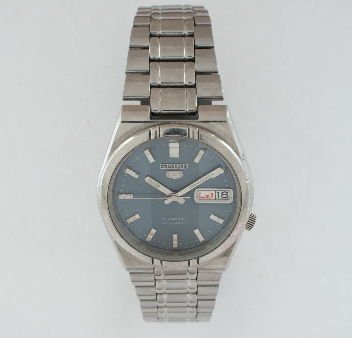 Seiko 5 Automatic 7S26-01H0 Blue Striped Dial Arabic/English Day Vintage Watch