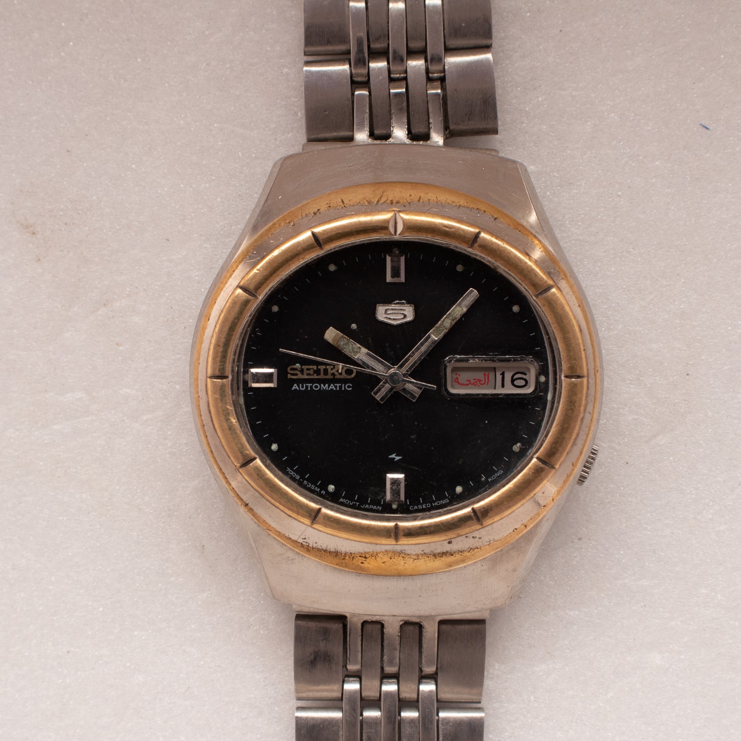 Vintage Seiko 5 Auto 7009-5250 Gold Bezel Black Dial Bilingual Days 1981 Watch