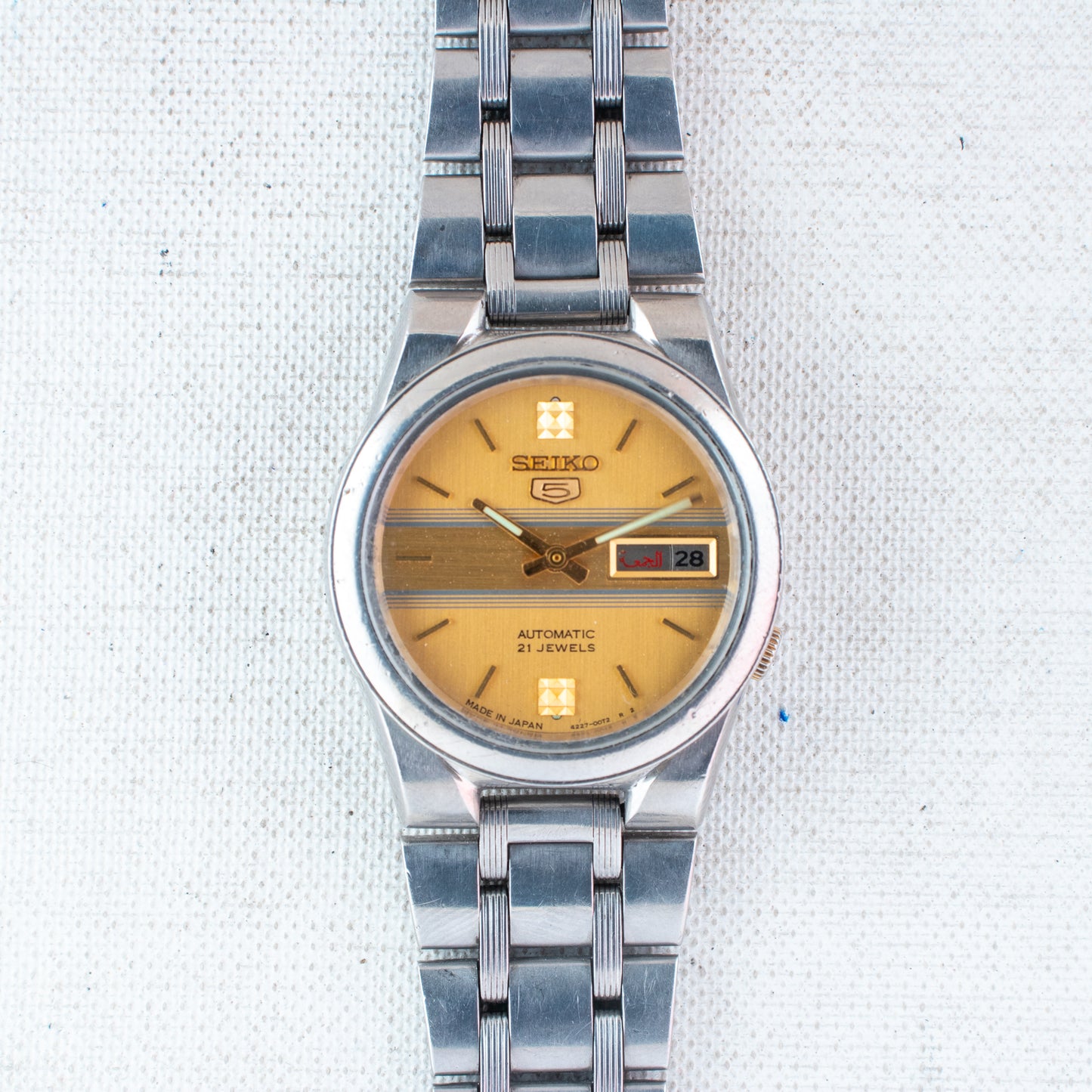 Vintage Seiko 5 Auto Rare Watch Striped Gold Dial 4227-00C0 Arabic/English Days