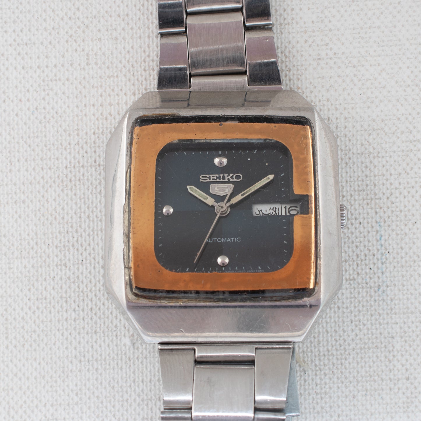 Vintage Seiko 5 Auto Watch 6309-545A Blue Dial Gold Bezel Arabic English Days