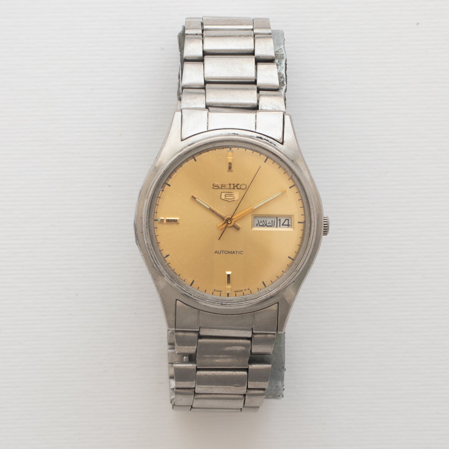 Vintage Seiko 5 Automatic 6309-8880 Watch Gold Sunburst Dial Arabic English Day