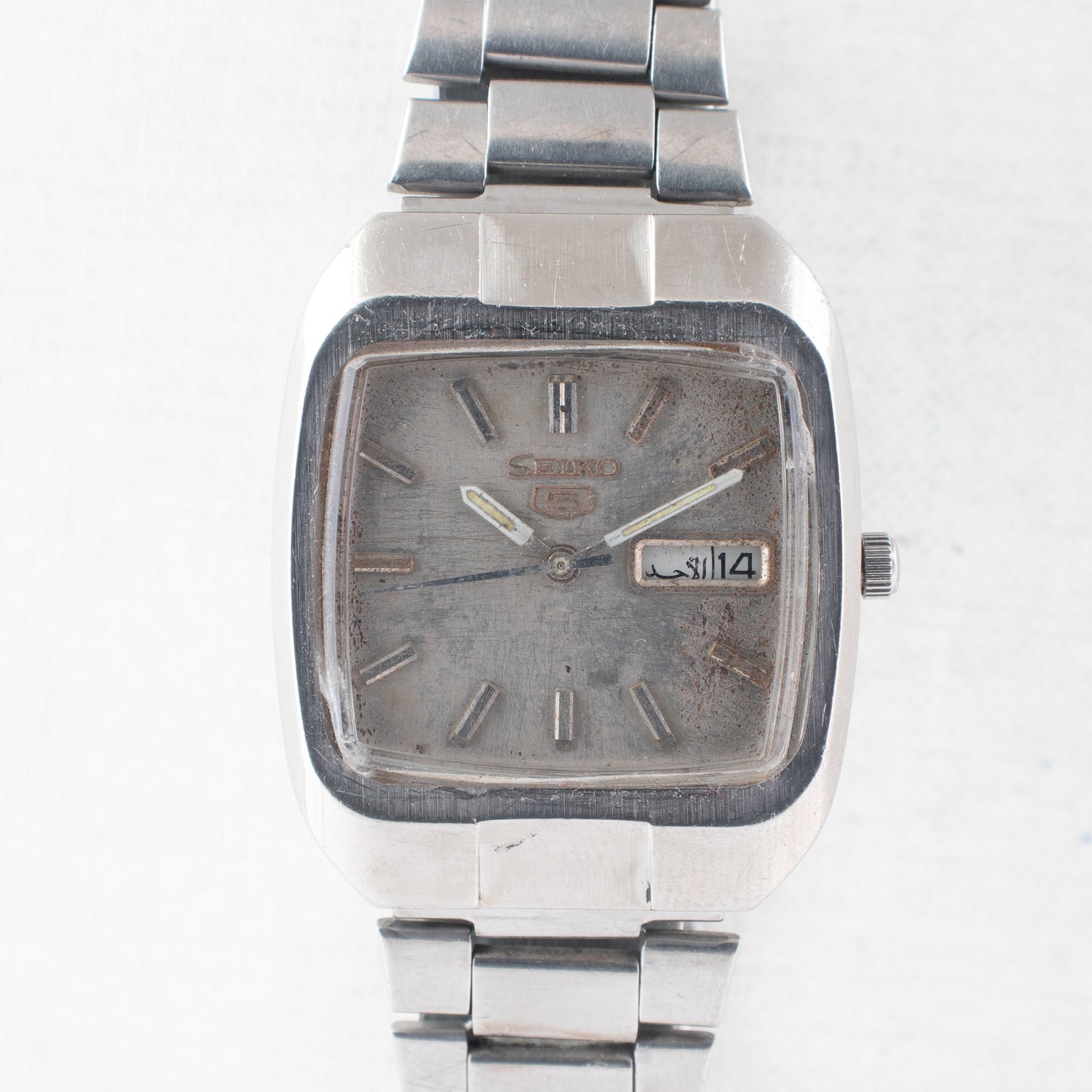Vintage Seiko 5 Automatic 6319-5050 Silver Dial TV Case Arabic English Day Watch