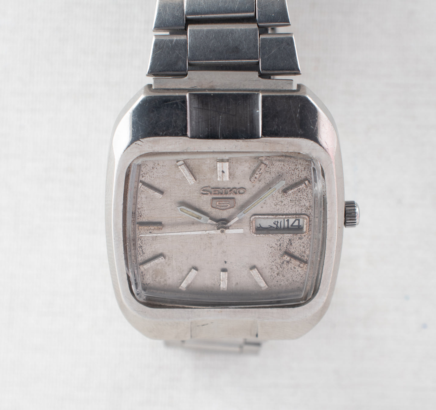Vintage Seiko 5 Automatic 6319-5050 Silver Dial TV Case Arabic English Day Watch