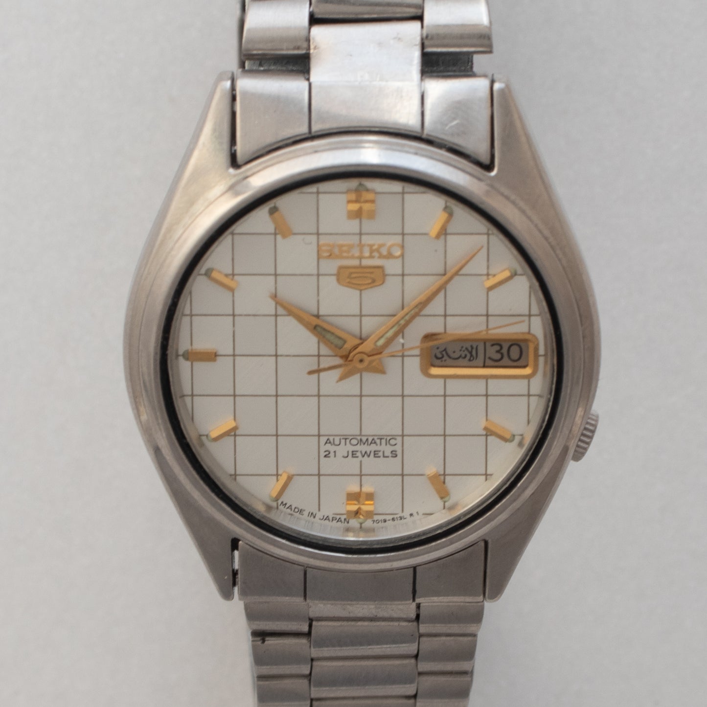 Vintage Seiko 5 Automatic 7019-6081 White Grid/Waffle Dial 21J Men's Watch Japan