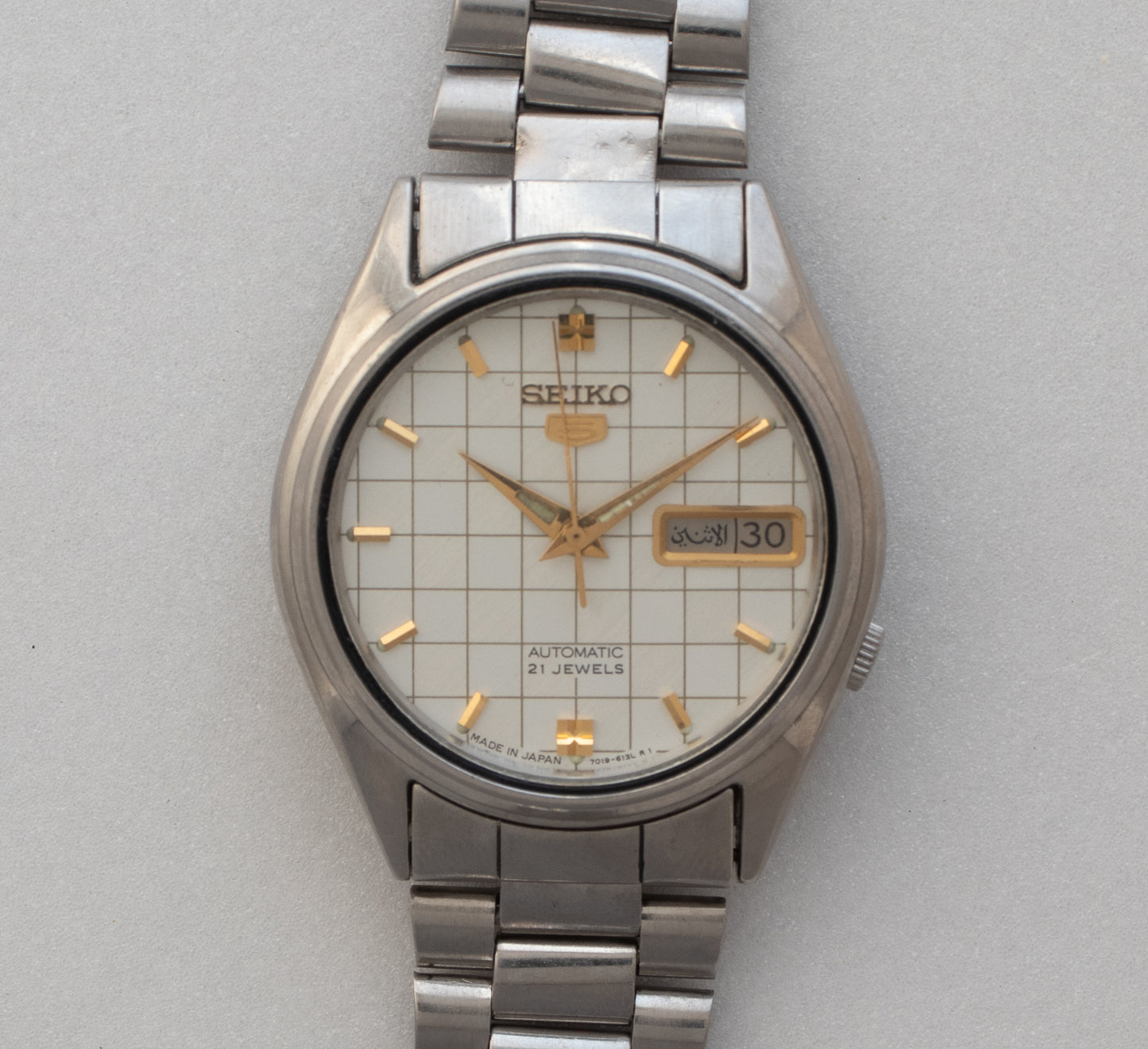 Vintage Seiko 5 Automatic 7019-6081 White Grid/Waffle Dial 21J Men's Watch Japan