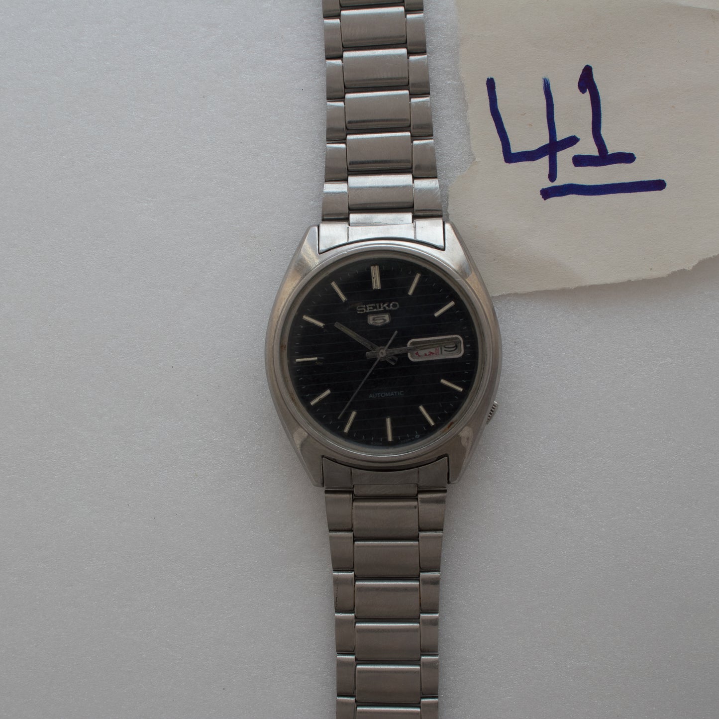 Vintage Seiko 5 Automatic Dark Blue Striped Dial Arabic/English Day 6309-8160 Watch