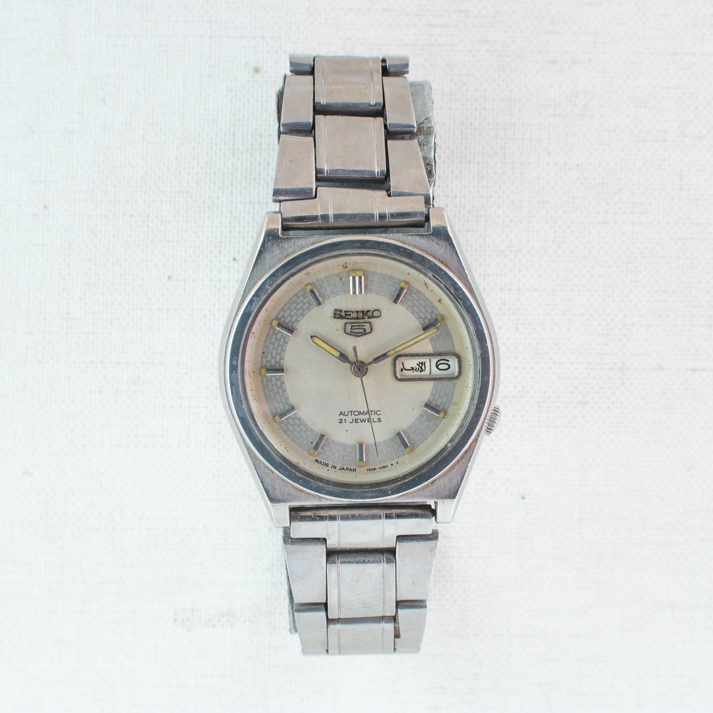 Vintage Seiko 5 Automatic Men's Watch 7S26-6000, Unique Patterned Off-White Dial