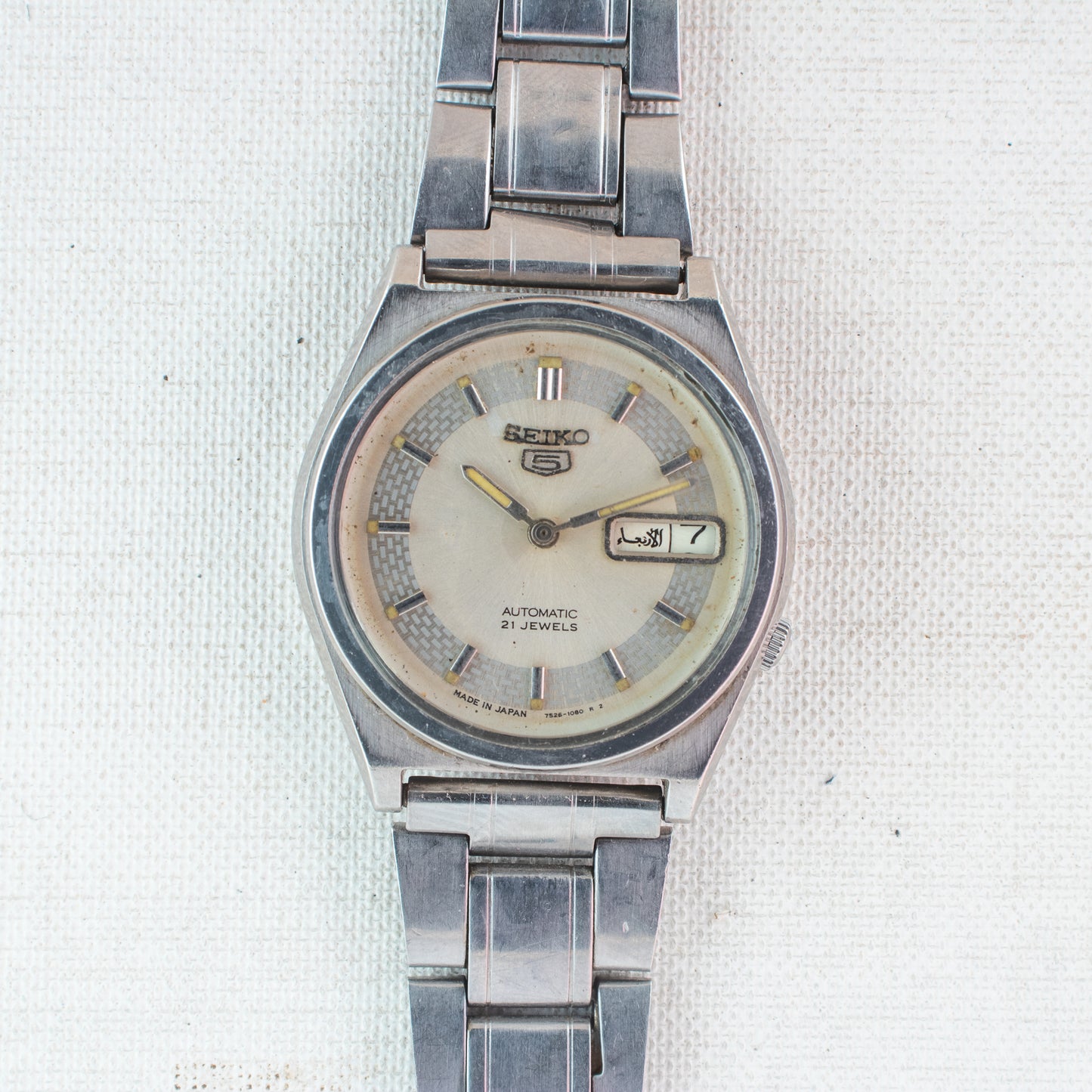 Vintage Seiko 5 Automatic Men's Watch 7S26-6000, Unique Patterned Off-White Dial