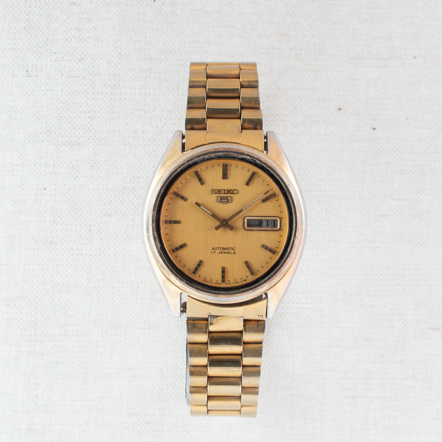Vintage Seiko 5 Automatic Men's Watch Gold-Tone 17 Jewels Day/Date 7009-3171