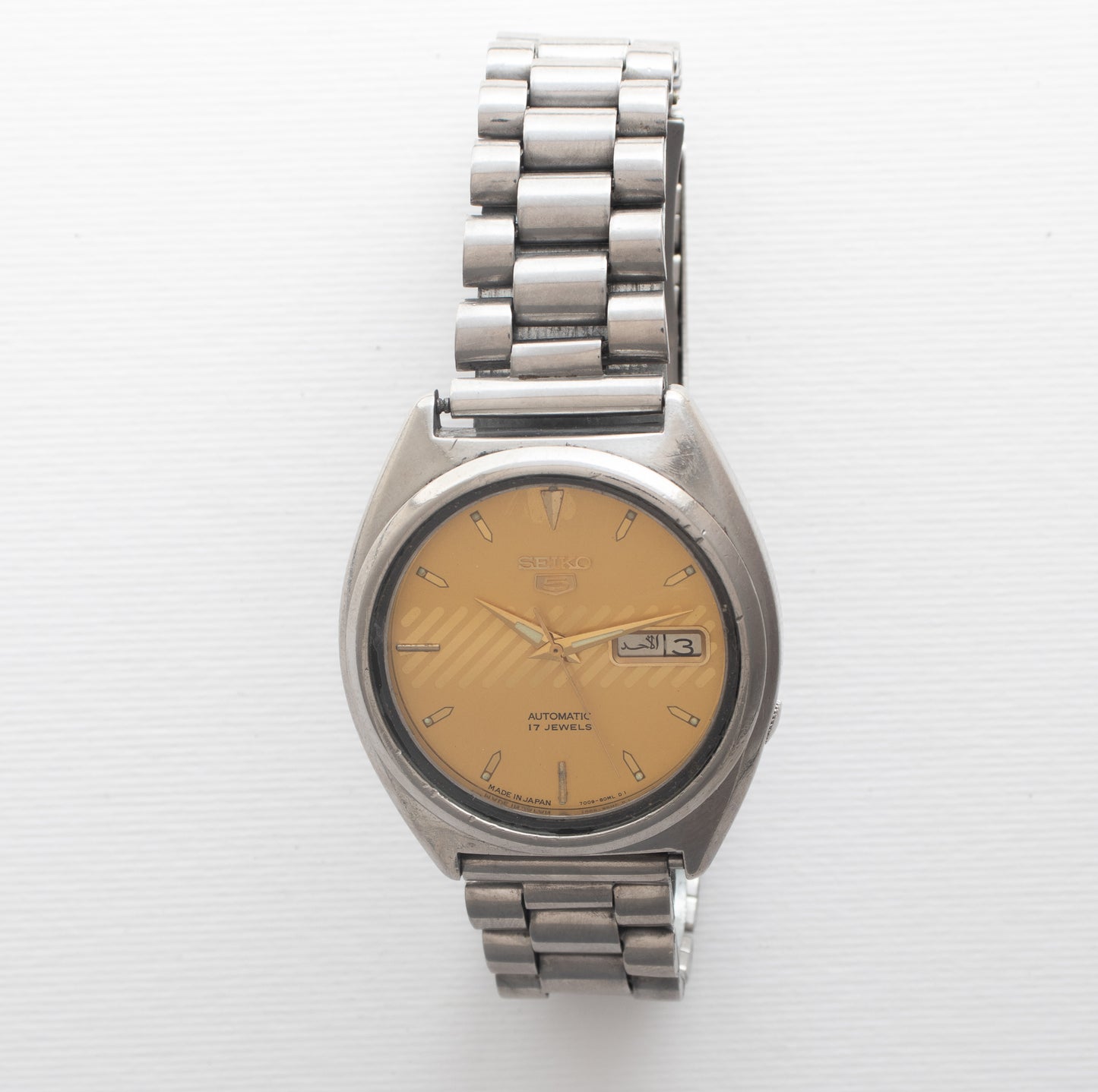 Vintage Seiko 5 Automatic Watch 7009-8331 Yellow/Gold Textured Diagonal Lines Dial