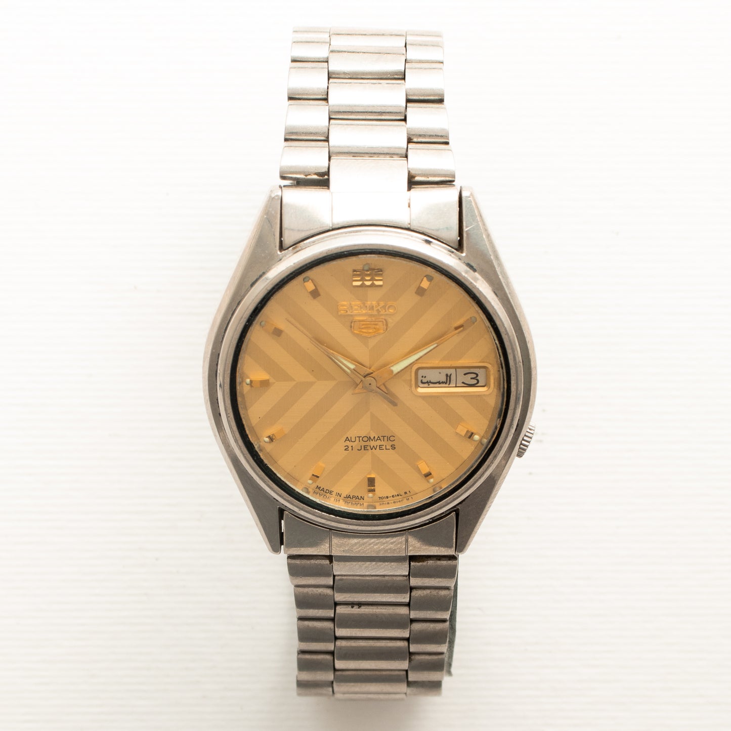 Vintage Seiko 5 Automatic Collection | Gold & Yellow Dials | Rare Models: 7009-3041, 6309-8880, 7009-8331, 7019-6081, 7009-6001, 7019-8180, 7009-8742, 7009-7031