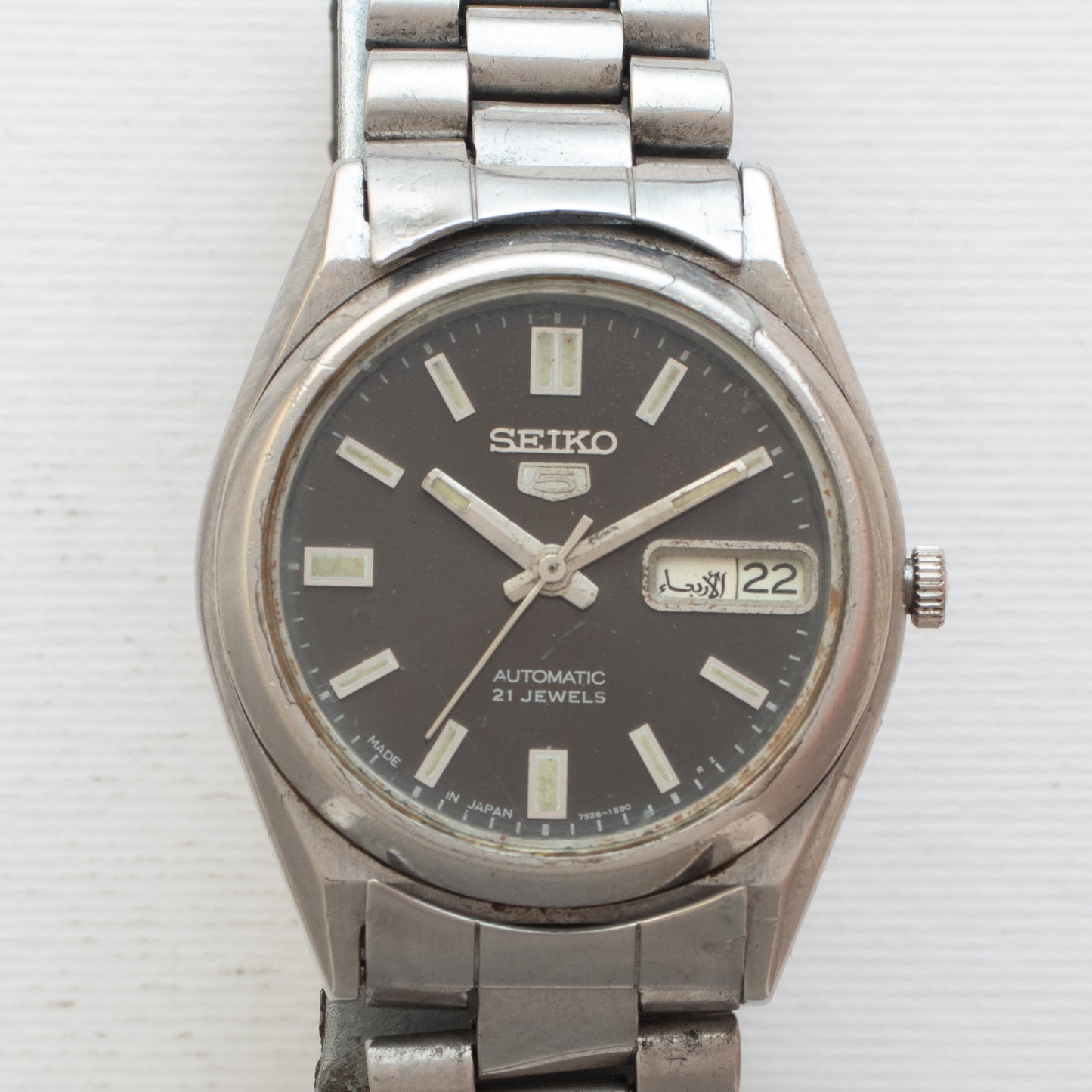 Vintage Seiko 5 Automatic Watch 7S26-1590 English/Arabic Day, Black Dial Silver Accents