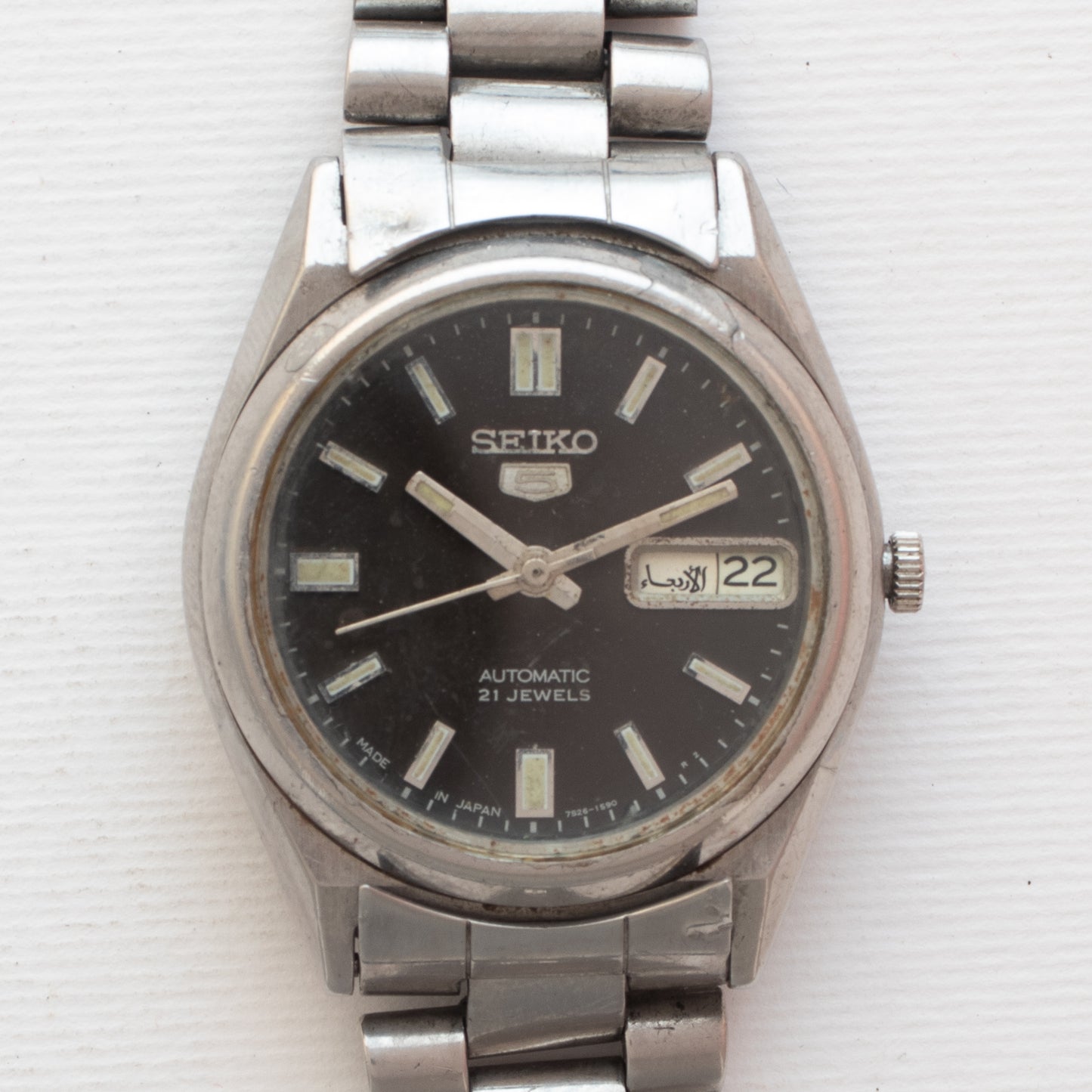 Vintage Seiko 5 Automatic Watch 7S26-1590 English/Arabic Day, Black Dial Silver Accents