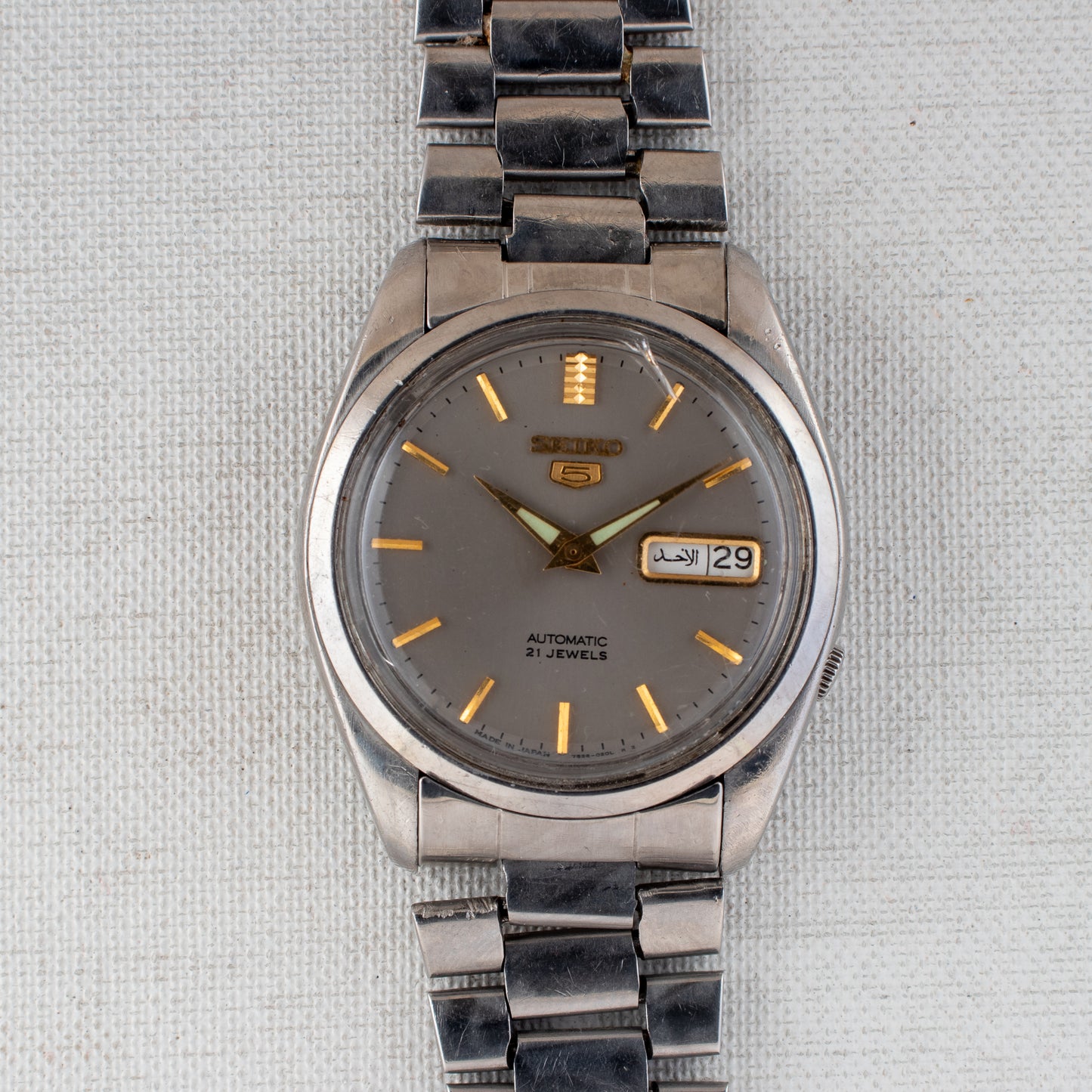Vintage Seiko 5 Automatic Watch Grey Sunburst Dial 7S26-8210 Arabic/English Day